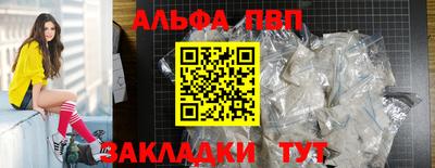 MDMA Premium VHQ Пушкино