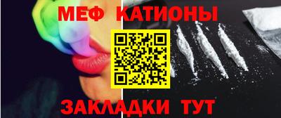 мдма Пугачёв