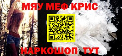 гашик Рязань