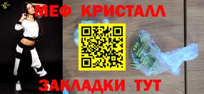 MDMA Premium VHQ Пушкино