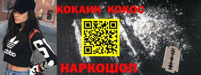 альфа пвп VHQ Пыть-Ях