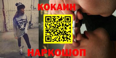 MDMA Premium VHQ Пушкино