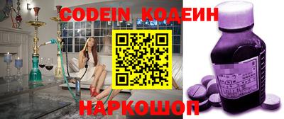 альфа пвп VHQ Пыть-Ях
