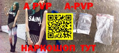 MDMA Premium VHQ Пушкино