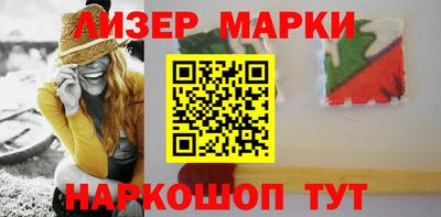 мдма Пугачёв
