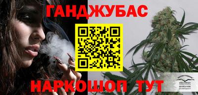 MDMA Premium VHQ Пушкино