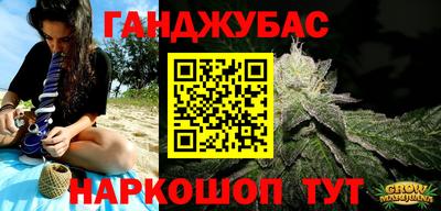 MDMA Premium VHQ Пушкино