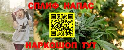 MESCALINE Рыбинск