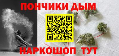 мдма Пугачёв