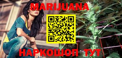MDMA Premium VHQ Пушкино