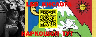 MDMA Premium VHQ Пушкино