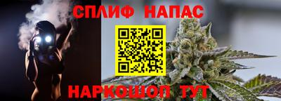 альфа пвп VHQ Пыть-Ях