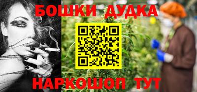 мдма Пугачёв