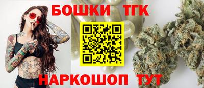 альфа пвп VHQ Пыть-Ях