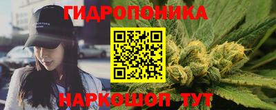 амф Рузаевка