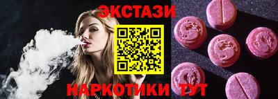 MDMA Premium VHQ Пушкино
