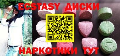 гашик Рязань