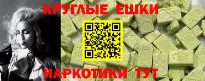 альфа пвп VHQ Пыть-Ях