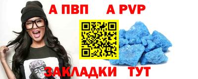 MDMA Premium VHQ Пушкино