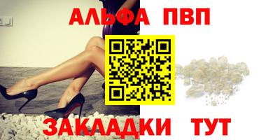 мдма Пугачёв