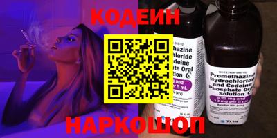 мдма Пугачёв