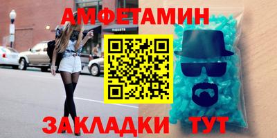 MDMA Premium VHQ Пушкино