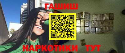 мдма Пугачёв