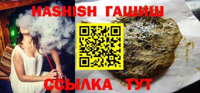 MDMA Premium VHQ Пушкино