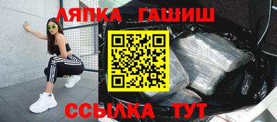 мдма Пугачёв
