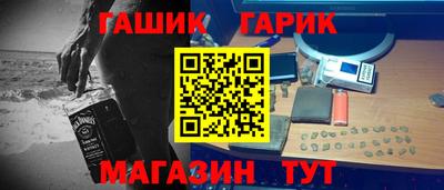 мдма Пугачёв