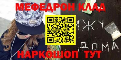MDMA Premium VHQ Пушкино