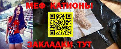 мдма Пугачёв