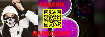 альфа пвп VHQ Пыть-Ях