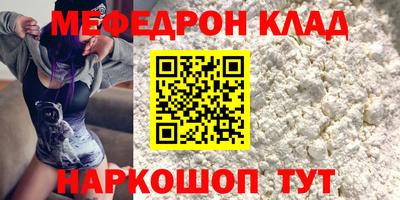 MDMA Premium VHQ Пушкино