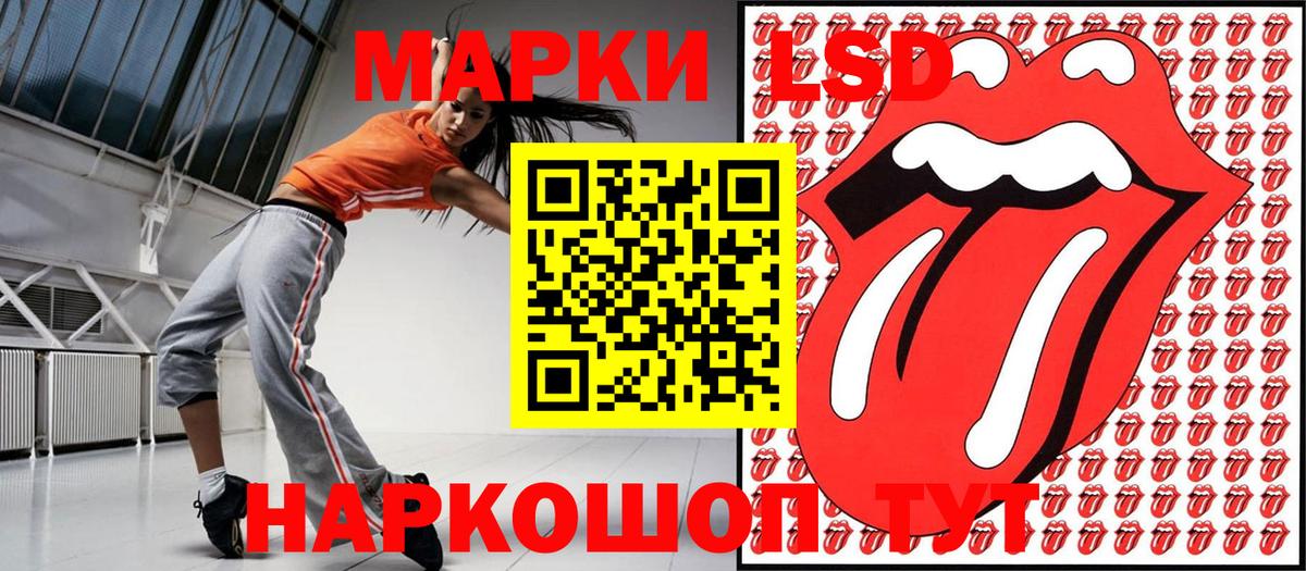МЕФ   Мефедрон  ГАШИШ  КОКАИН  Конопля  Саров  ГАШ  Вход с VPN  Вейп ТГК 